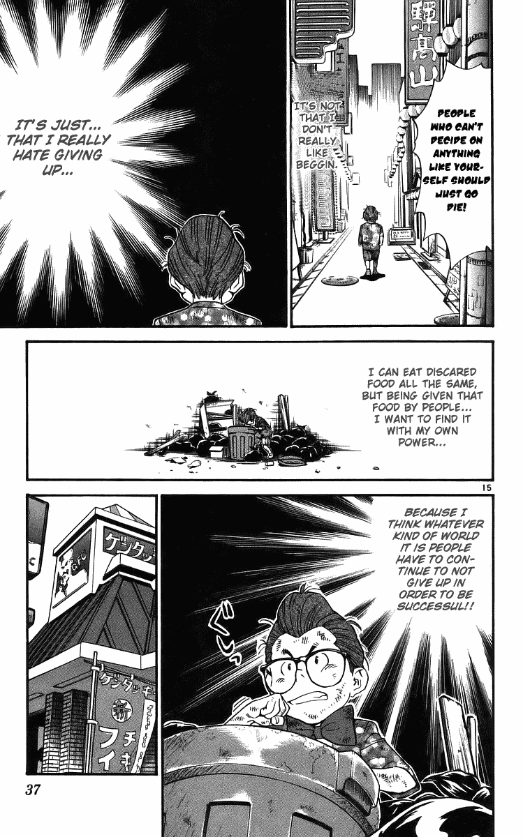 Halaman dari Yakitate!! Japan Chapter 204