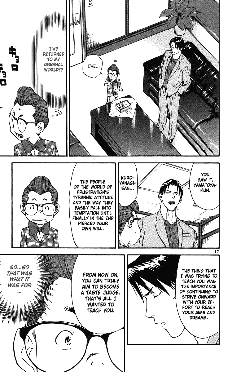 Halaman dari Yakitate!! Japan Chapter 204