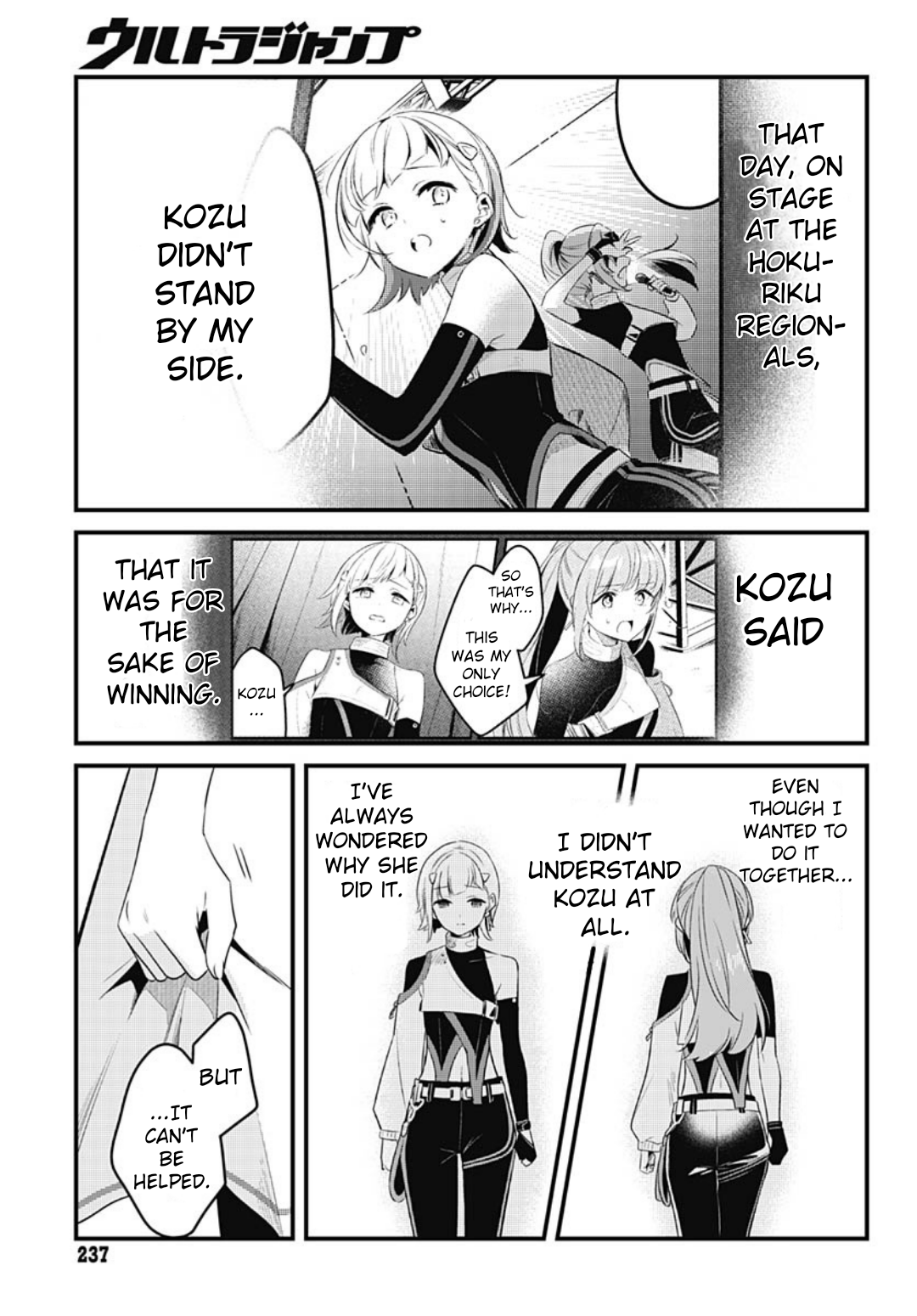 Love Live! flowers* - Hasunosora Girls' High School Idol Club - Chapter 11 Page 11