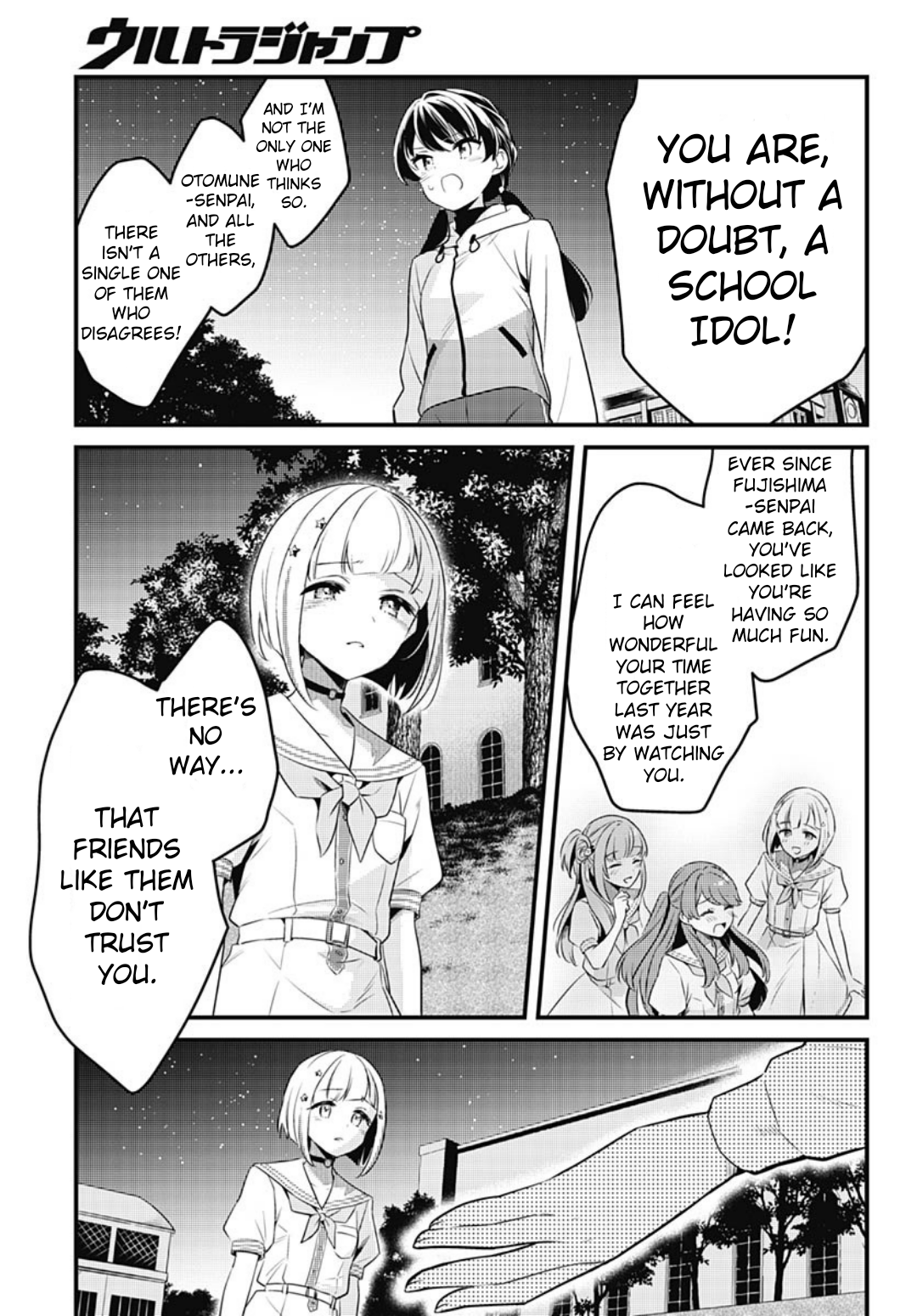 Love Live! flowers* - Hasunosora Girls' High School Idol Club - Chapter 11 Page 17