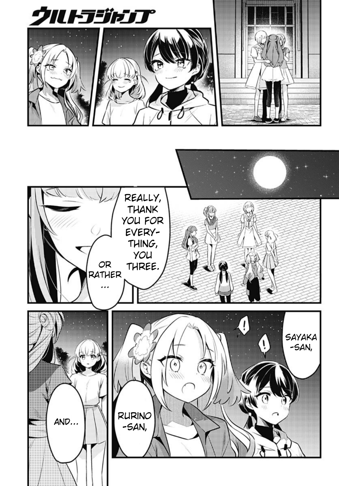 Love Live! flowers* - Hasunosora Girls' High School Idol Club - Chapter 11 Page 25
