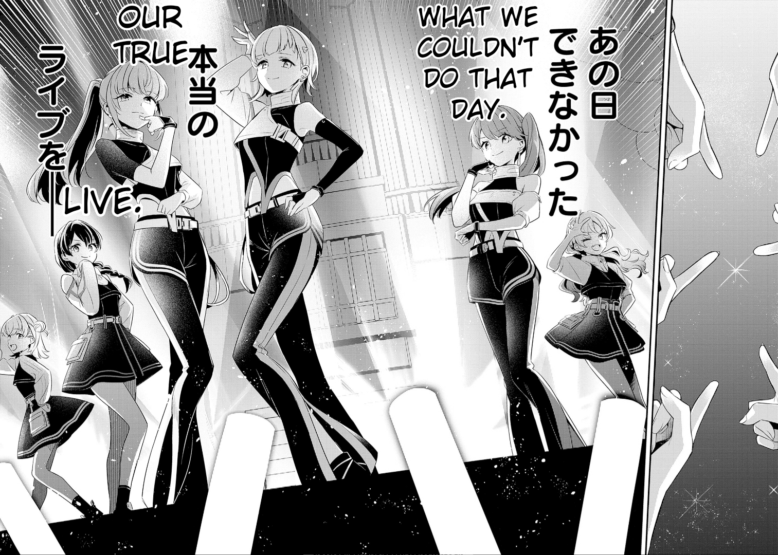 Love Live! flowers* - Hasunosora Girls' High School Idol Club - Chapter 11 Page 28