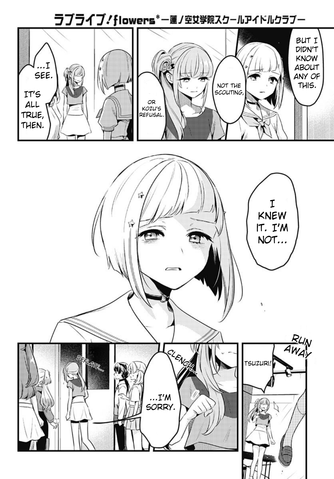 Love Live! flowers* - Hasunosora Girls' High School Idol Club - Chapter 11 Page 4