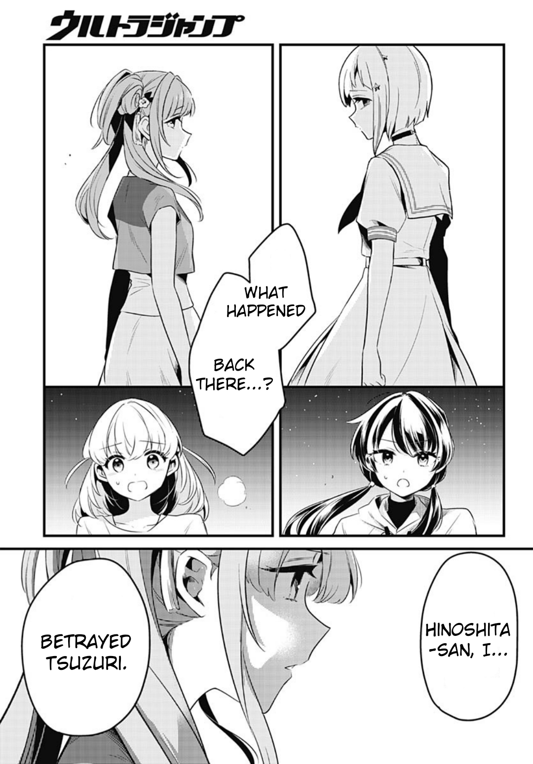 Love Live! flowers* - Hasunosora Girls' High School Idol Club - Chapter 11 Page 7