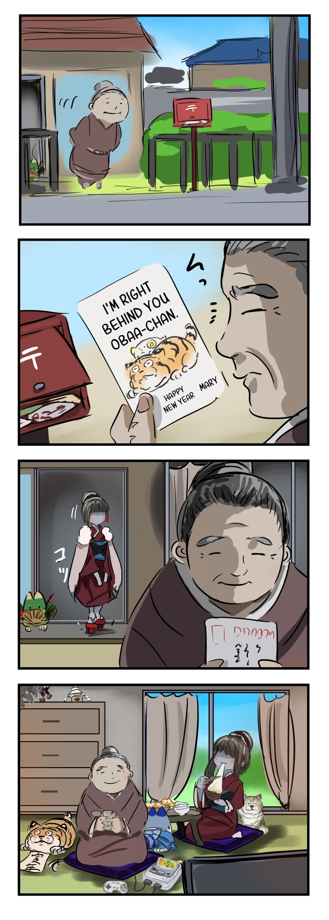 1