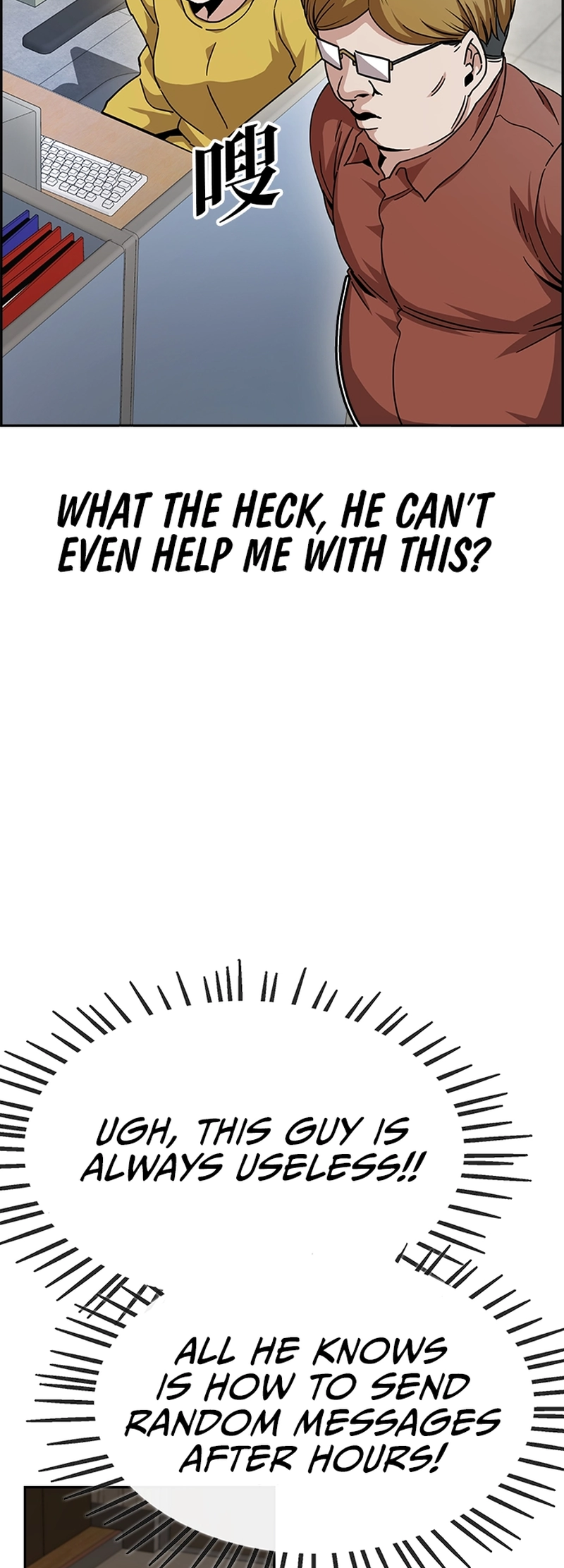 31