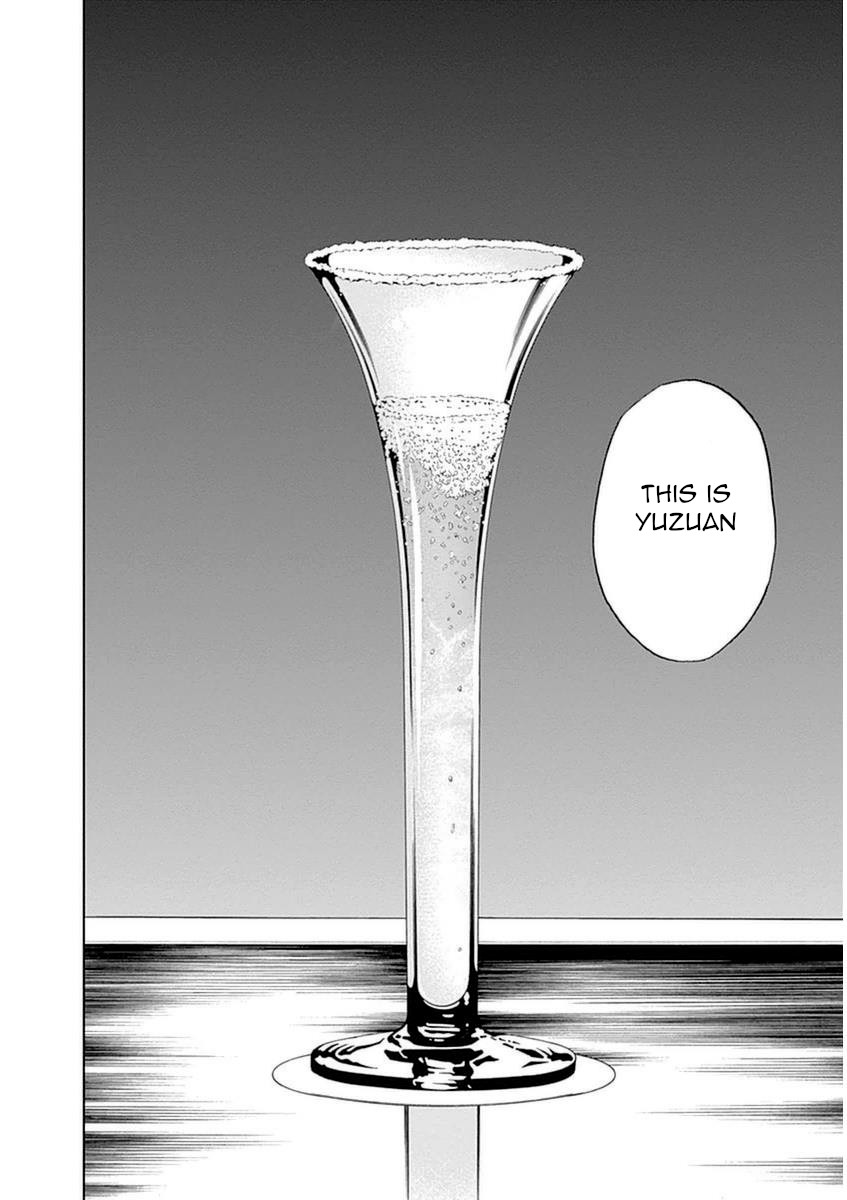 Halaman dari Bartender à Paris Chapter 23