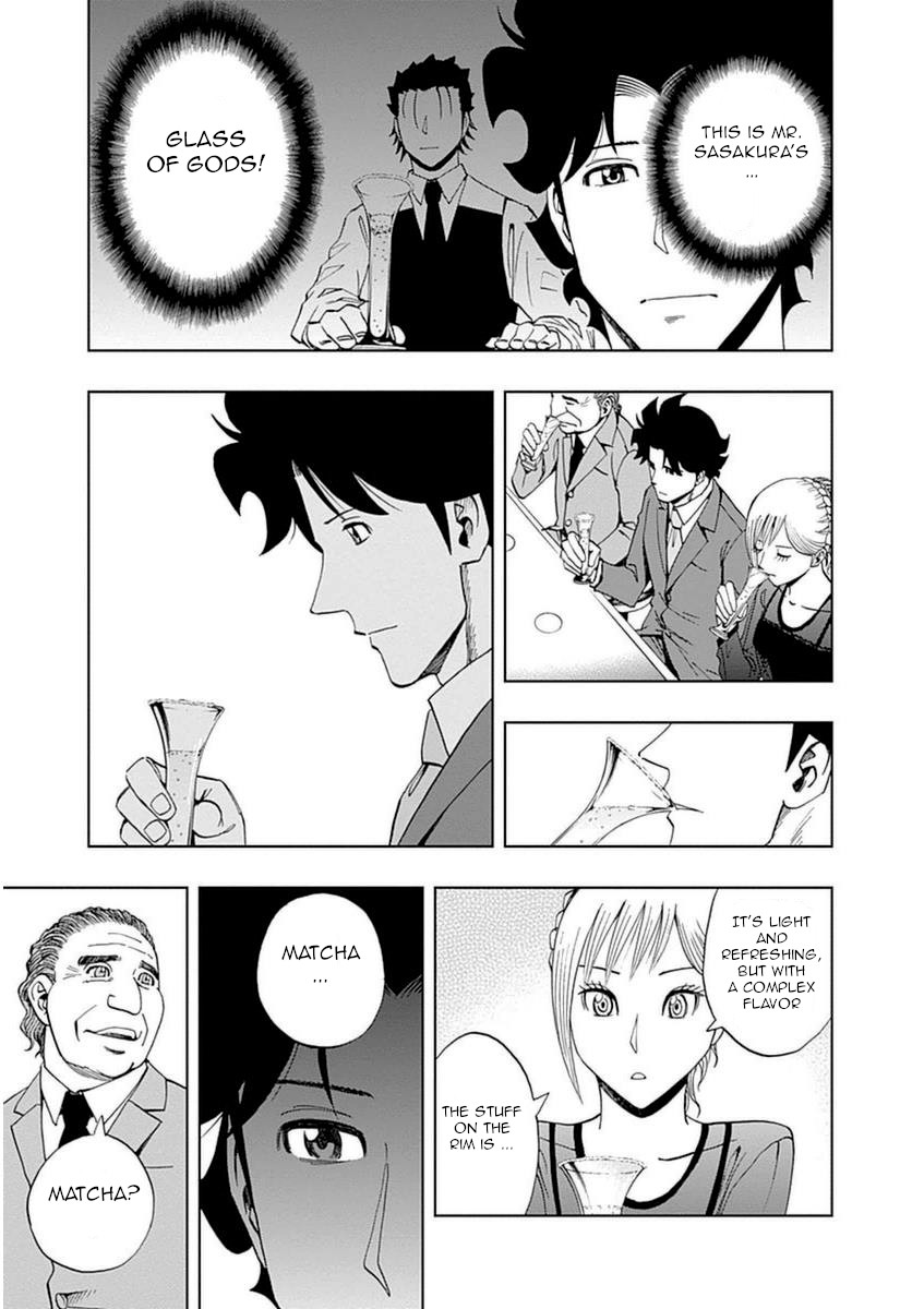 Halaman dari Bartender à Paris Chapter 23