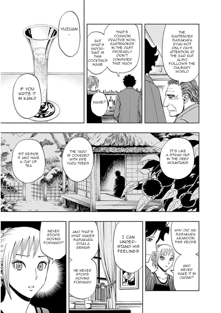 Halaman dari Bartender à Paris Chapter 23