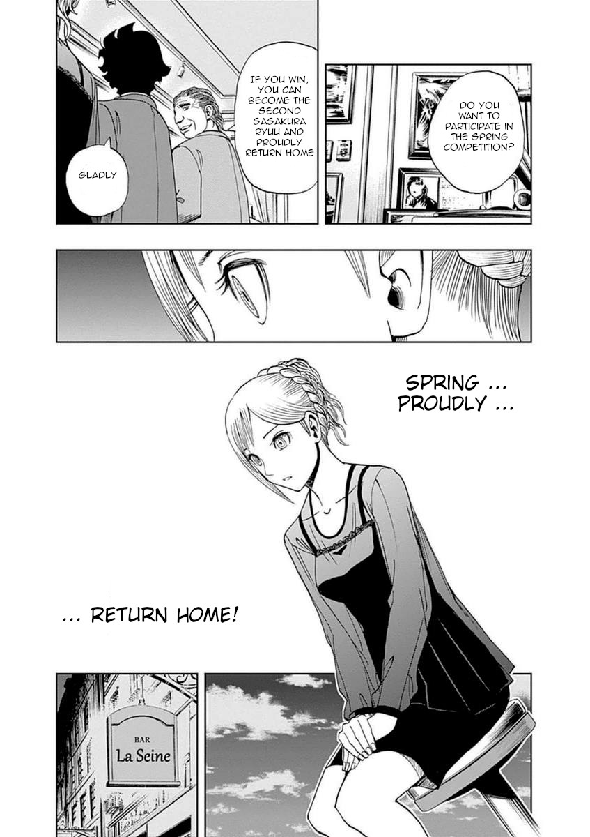 Halaman dari Bartender à Paris Chapter 23