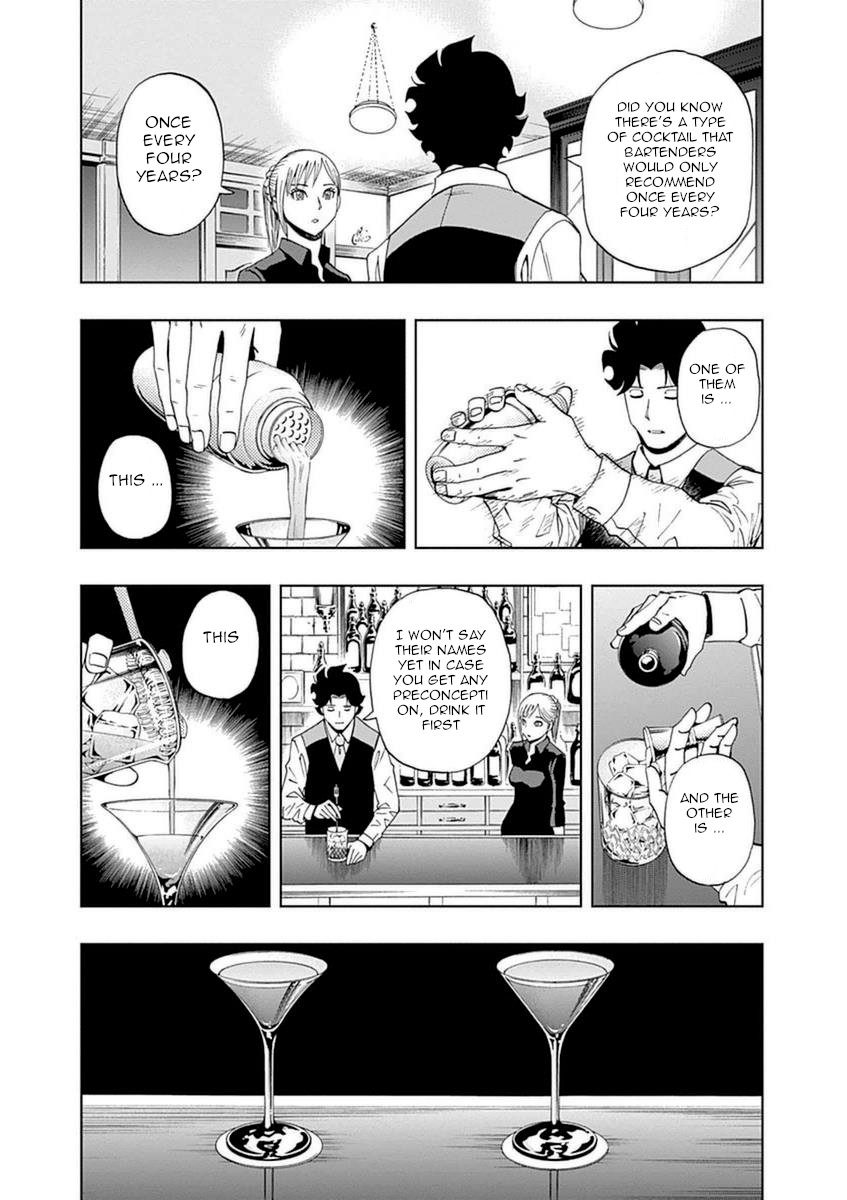 Halaman dari Bartender à Paris Chapter 23