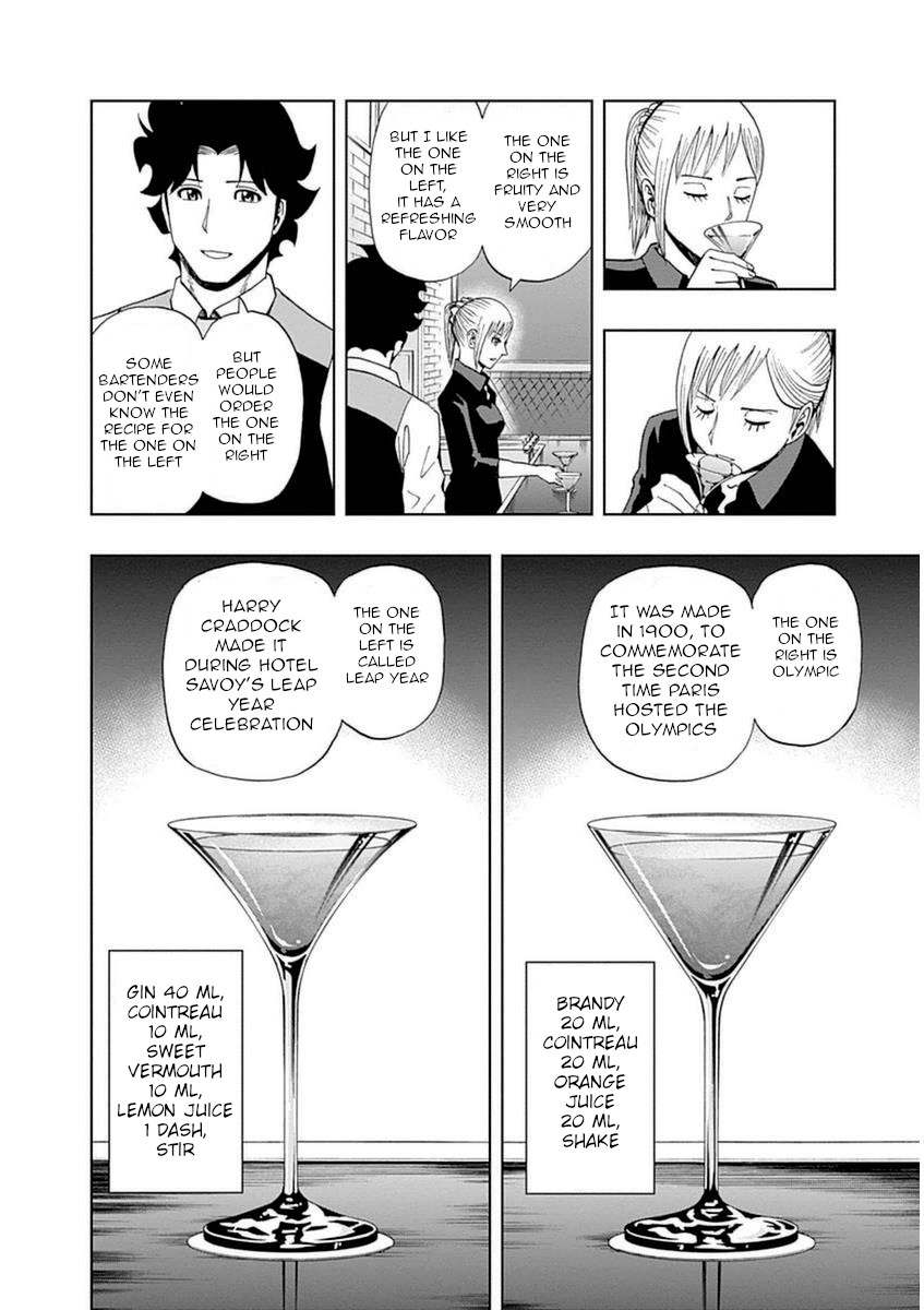 Halaman dari Bartender à Paris Chapter 23