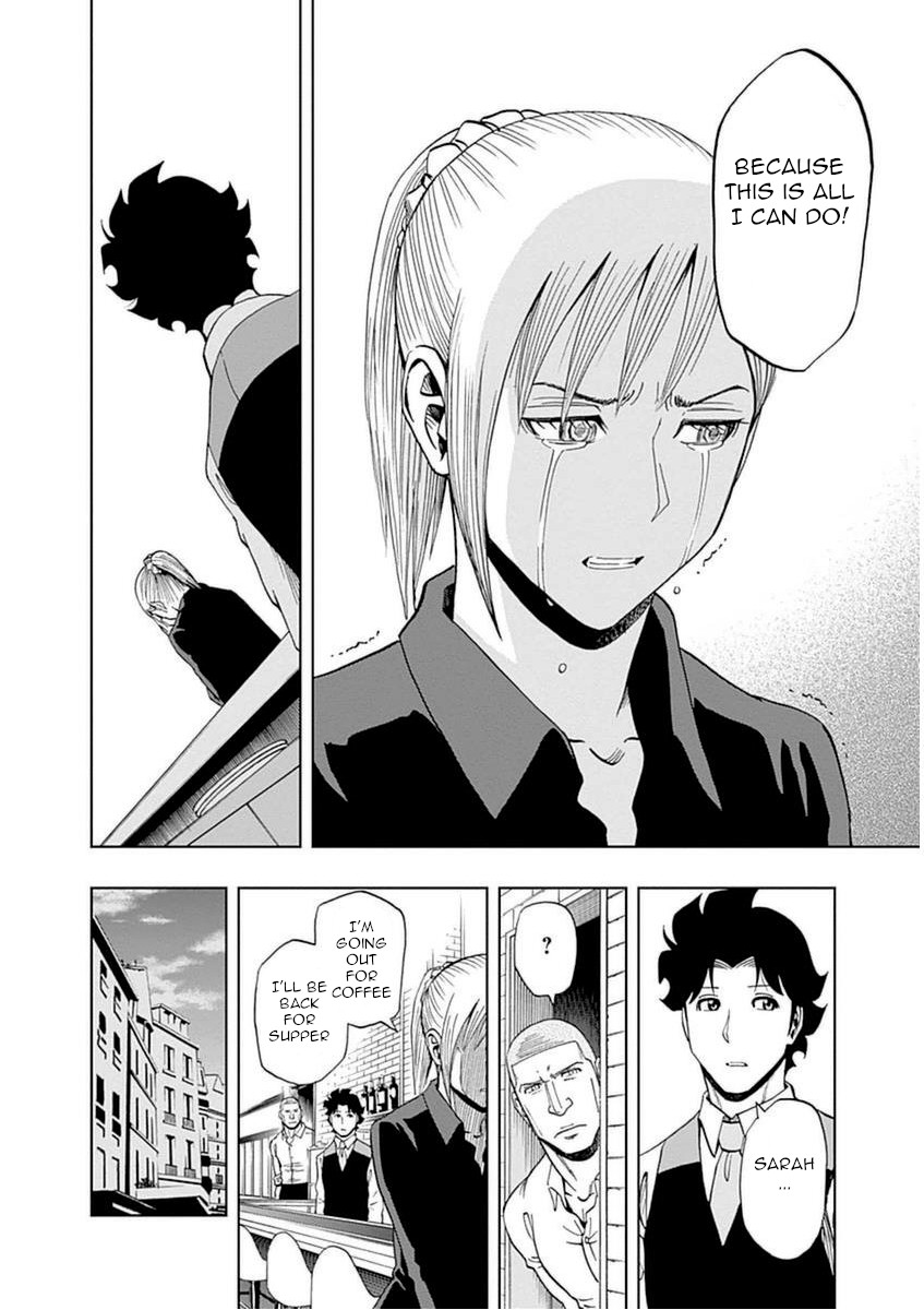 Halaman dari Bartender à Paris Chapter 23