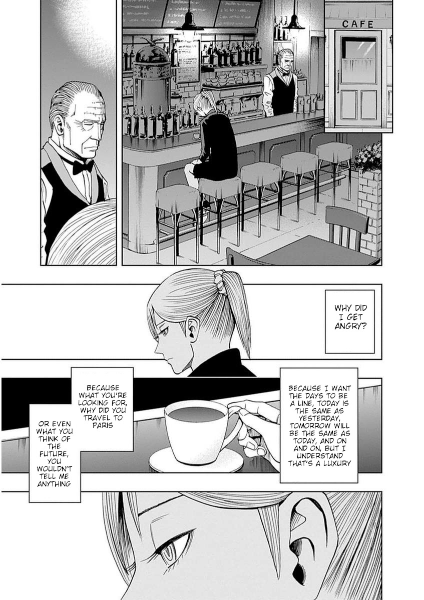 Halaman dari Bartender à Paris Chapter 23