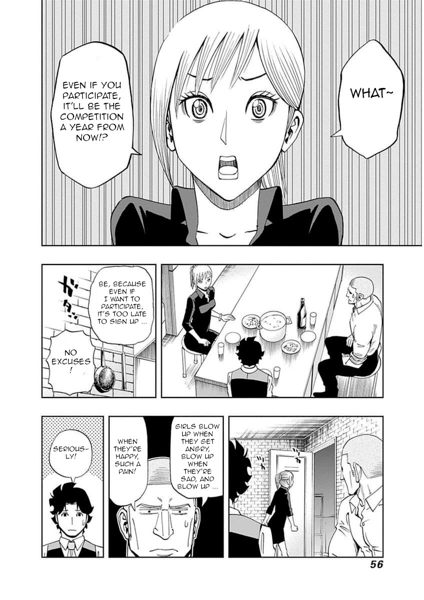 Halaman dari Bartender à Paris Chapter 23