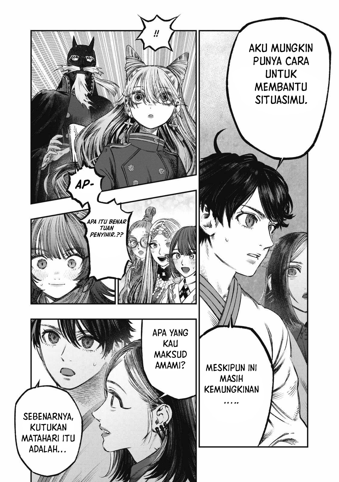 Koudo ni Hattatsu shita Igaku wa Mahou to Kubetsu ga Tsukanai Chapter 22 - halaman 15