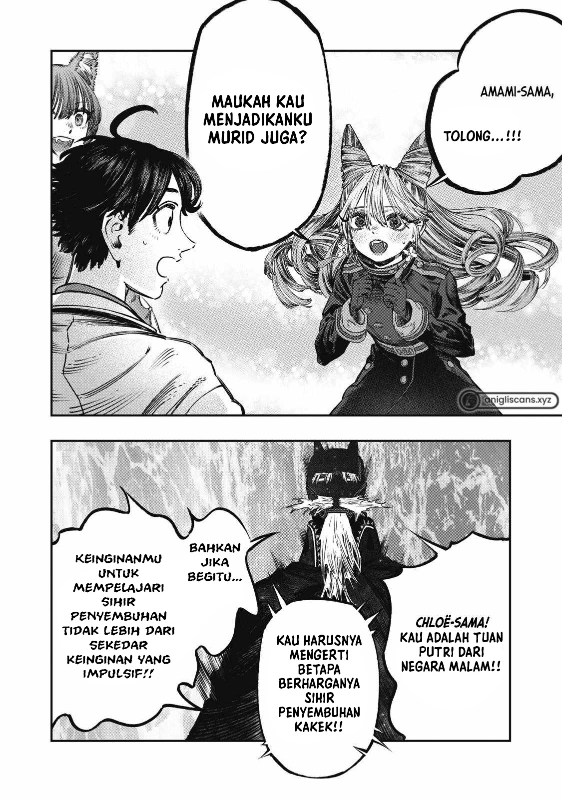 Koudo ni Hattatsu shita Igaku wa Mahou to Kubetsu ga Tsukanai Chapter 22 - halaman 39