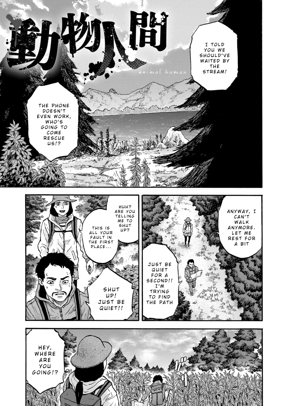 Halaman dari Animan Chapter 9