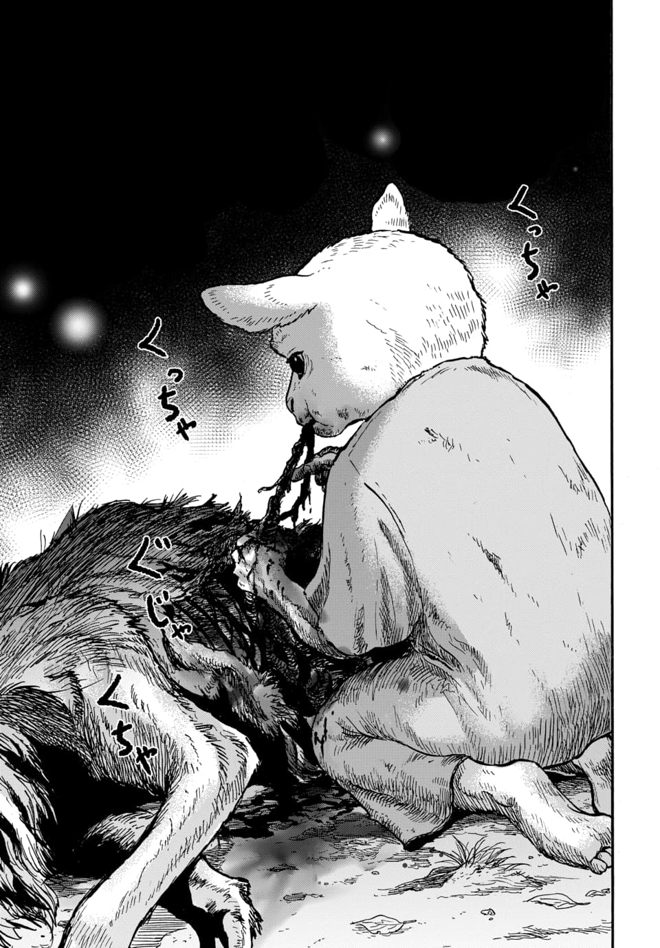 Halaman dari Animan Chapter 9