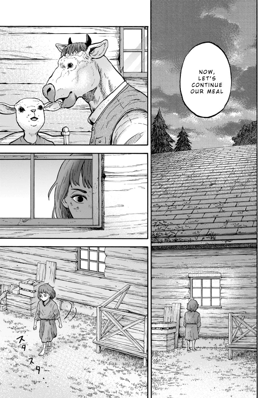 Halaman dari Animan Chapter 9