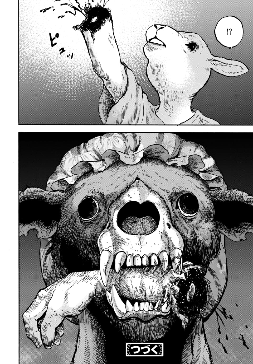 Halaman dari Animan Chapter 9