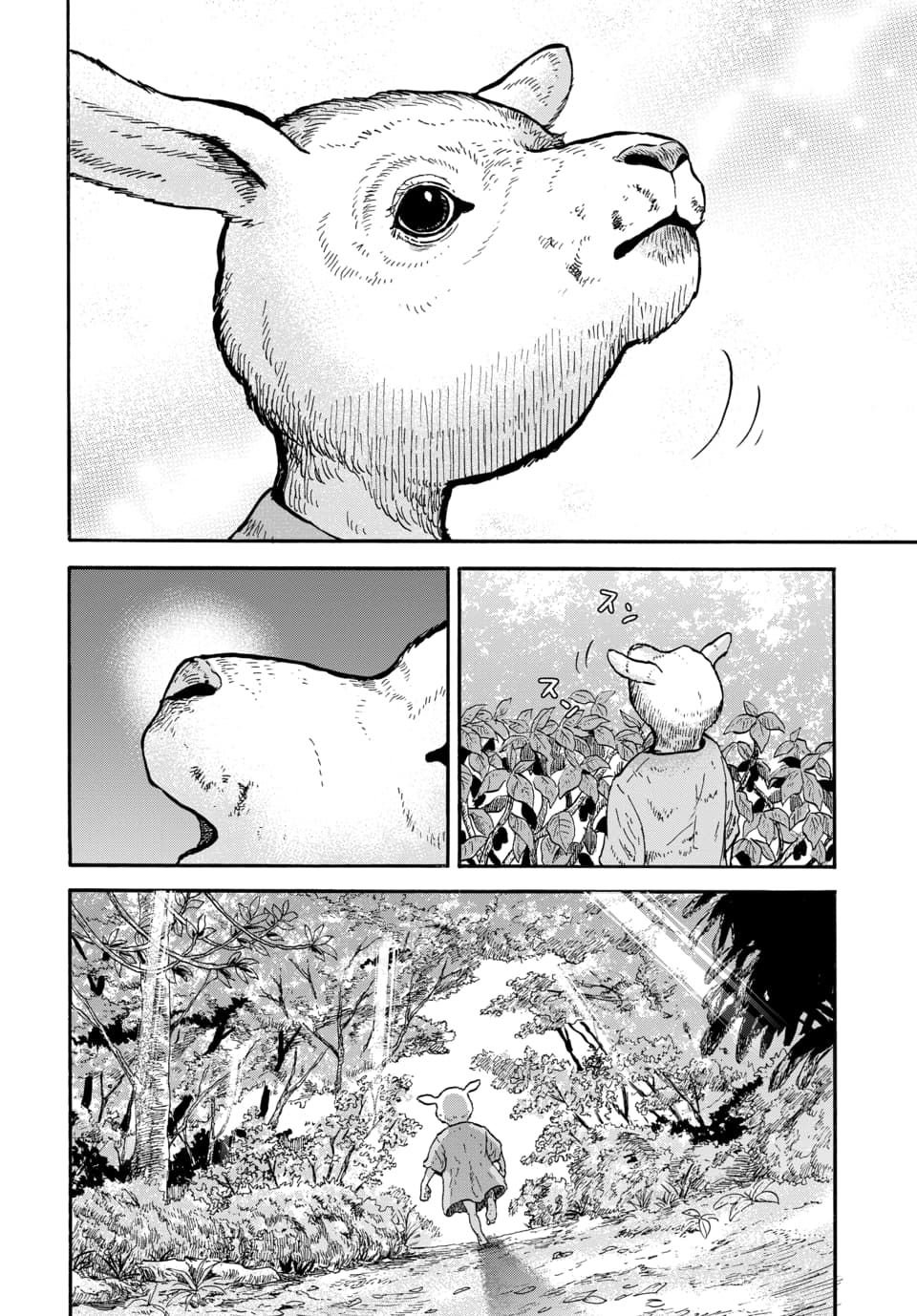 Halaman dari Animan Chapter 9