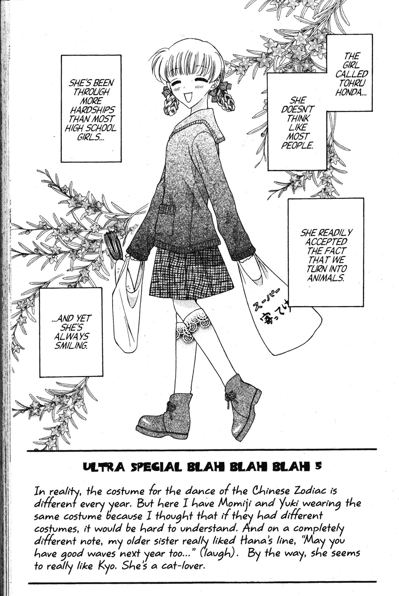 Halaman dari Fruits Basket Chapter 11
