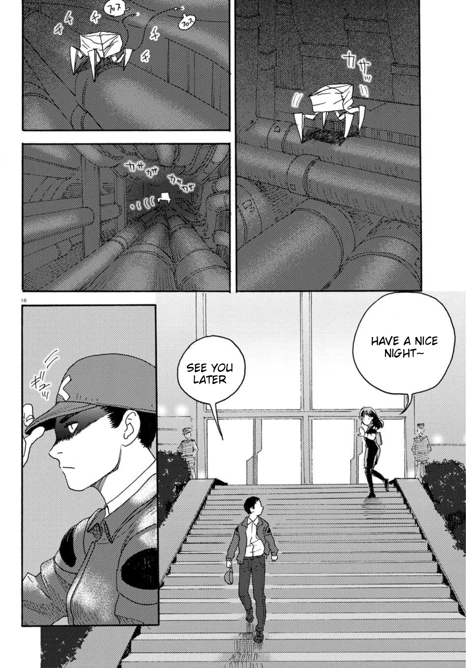 Butterfly Storage Chapter 6 Page 21