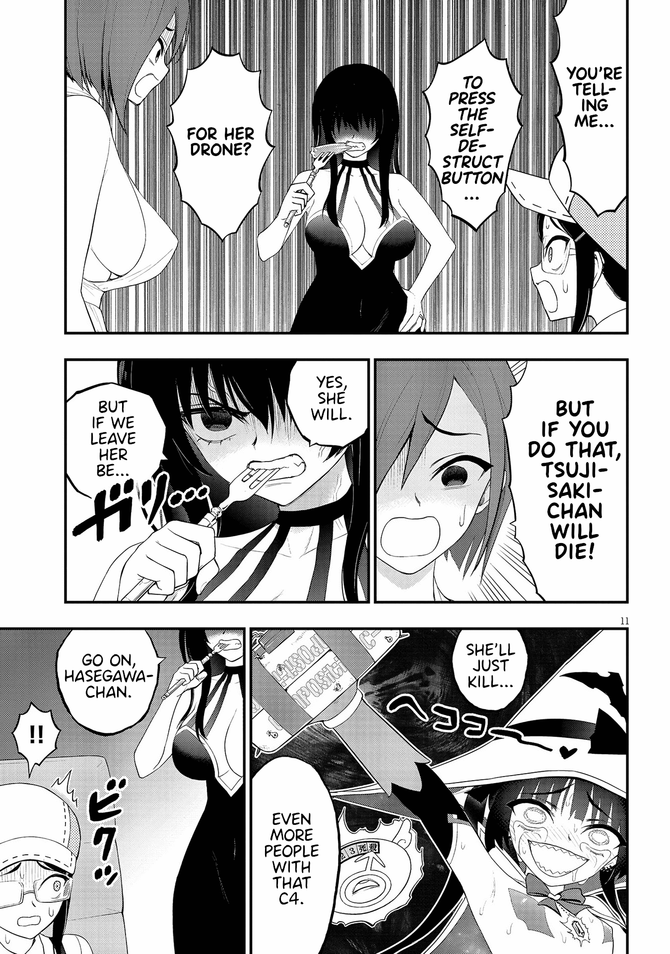 11