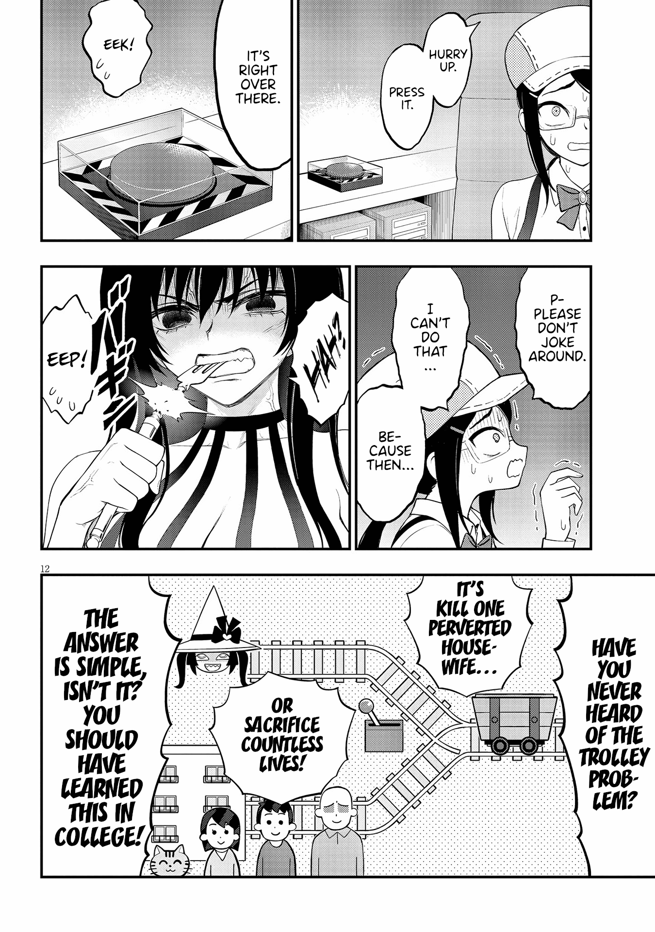 12