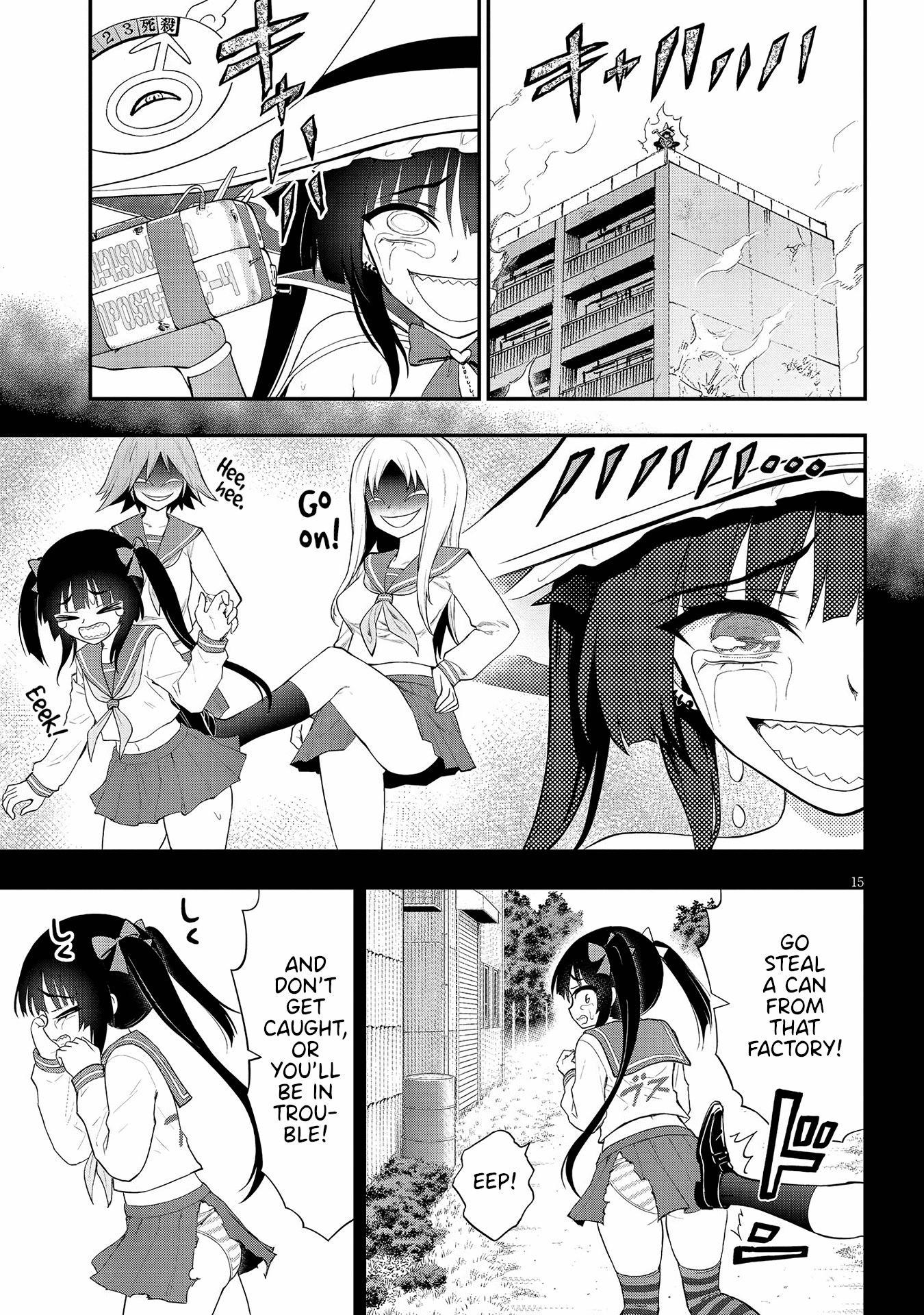 15