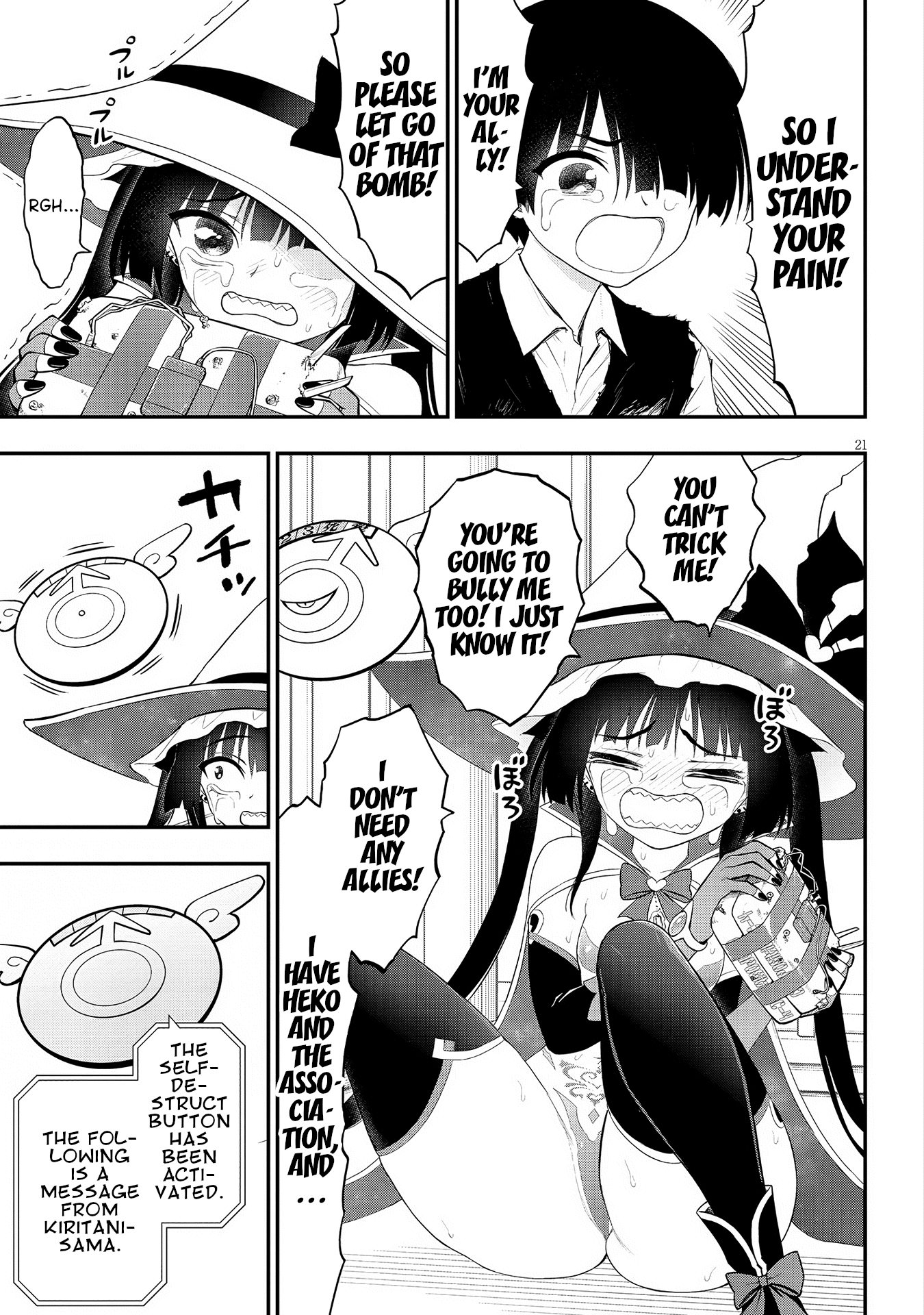 21