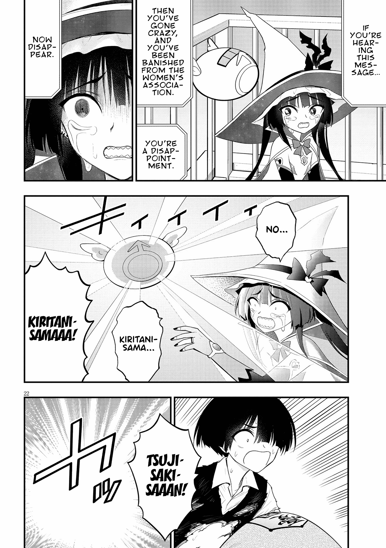 22
