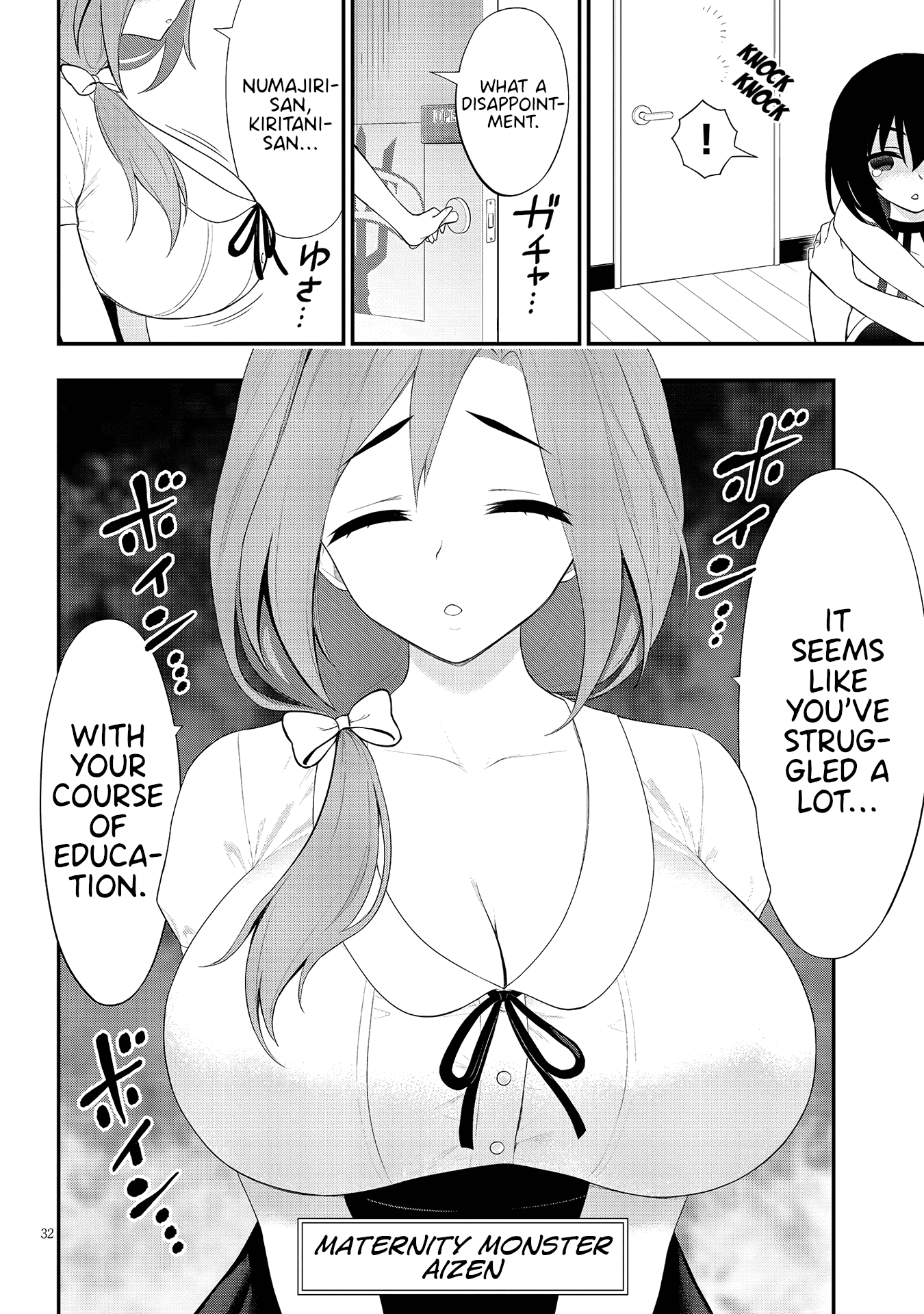 32
