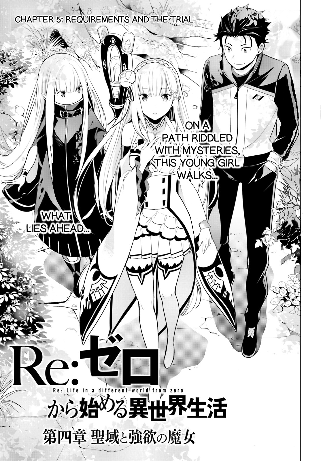 Halaman dari Re:Zero kara Hajimeru Isekai Seikatsu: Dai 4-shou—Seiiki to Gouyoku no Majo Chapter 5