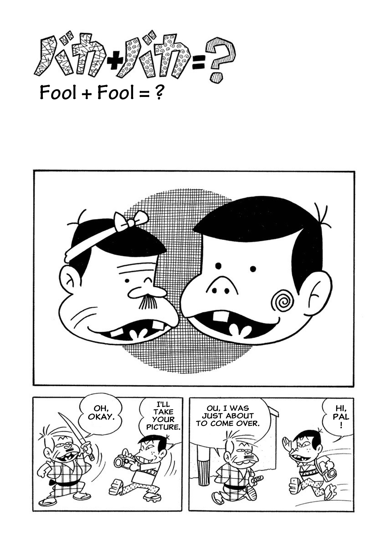 1