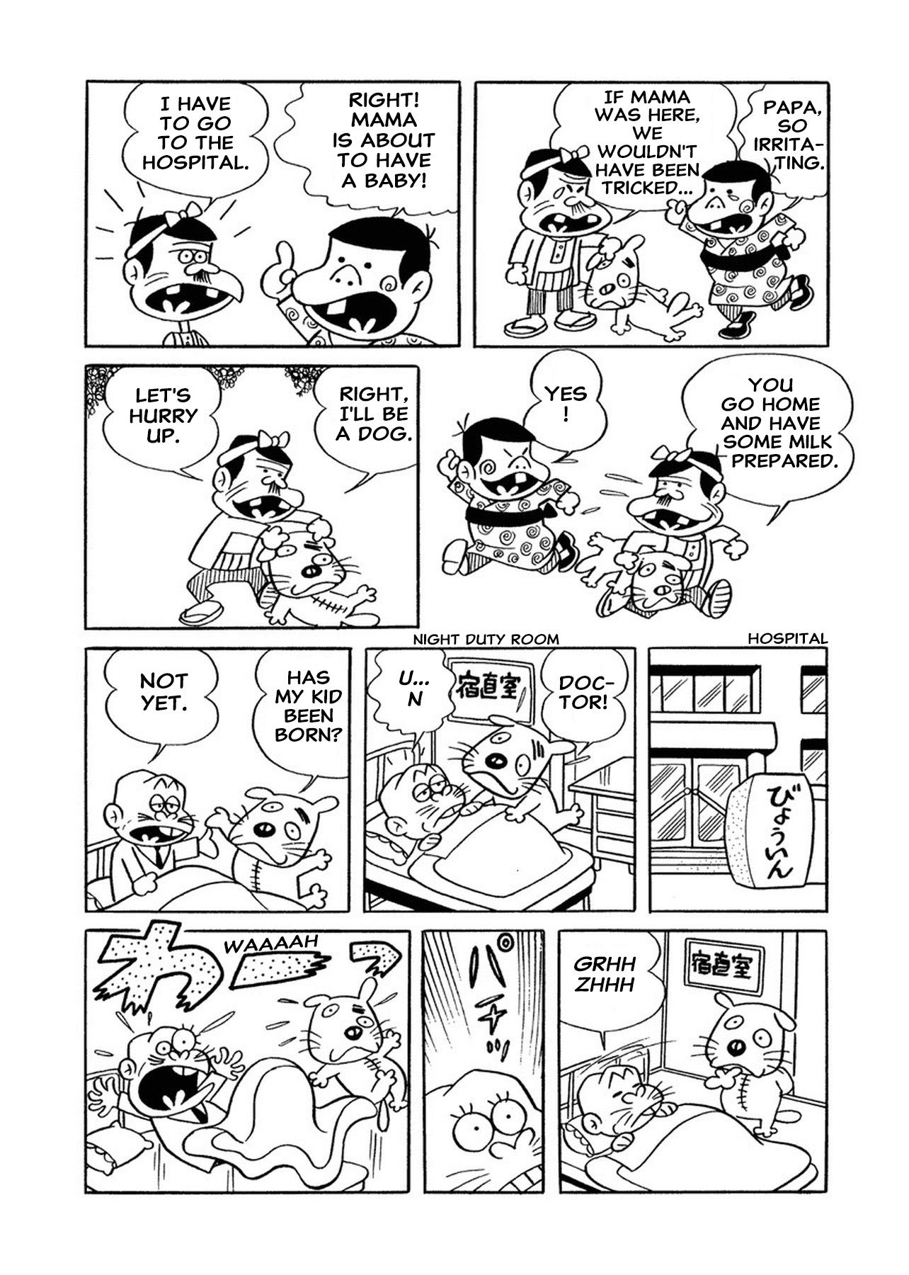 12