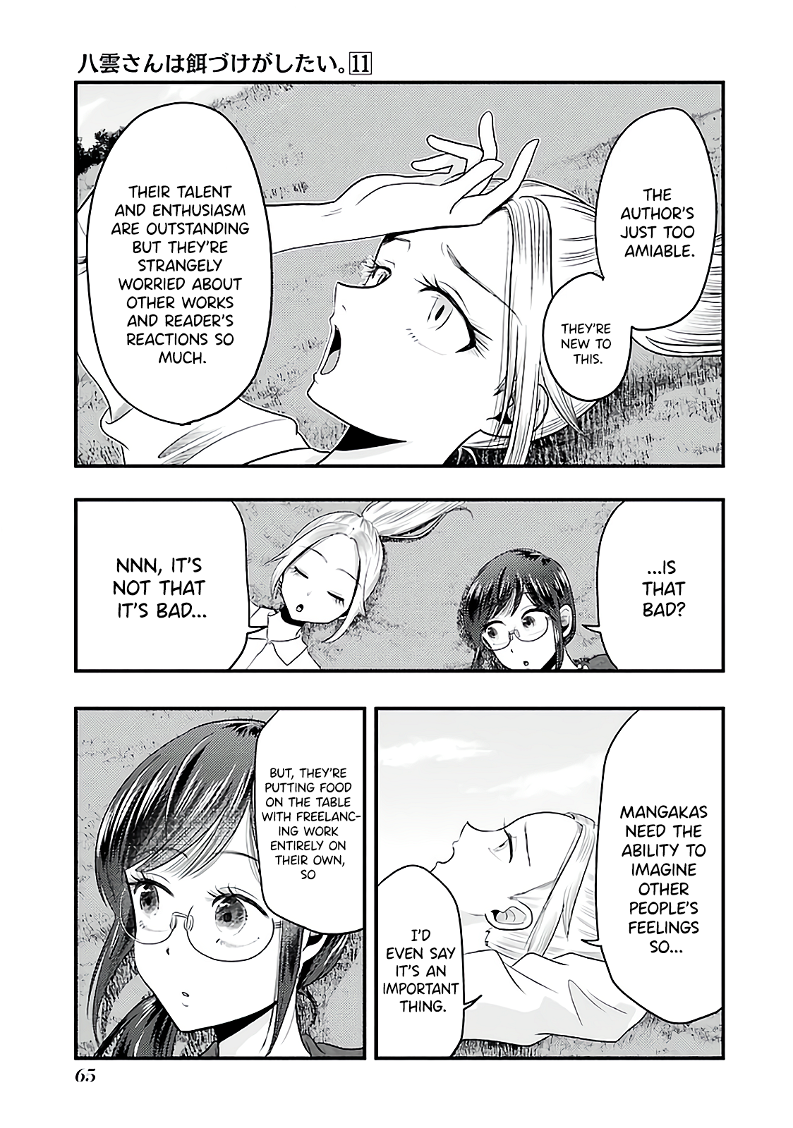 11