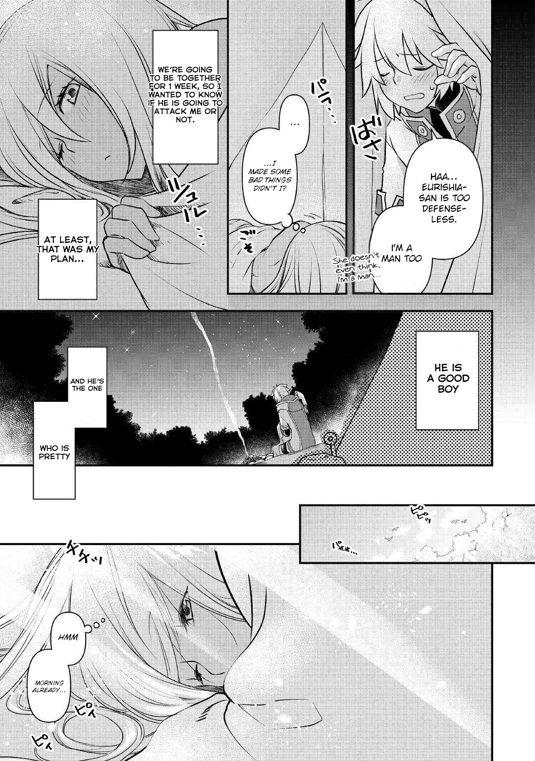 Halaman dari Kanchigai no Atelier Meister - Eiyuu Party no Moto Zatsuyougakari ga, Jitsu wa Sentou Igai ga SSS Rank Datta to Iu Yoku Aru Hanashi Chapter 2