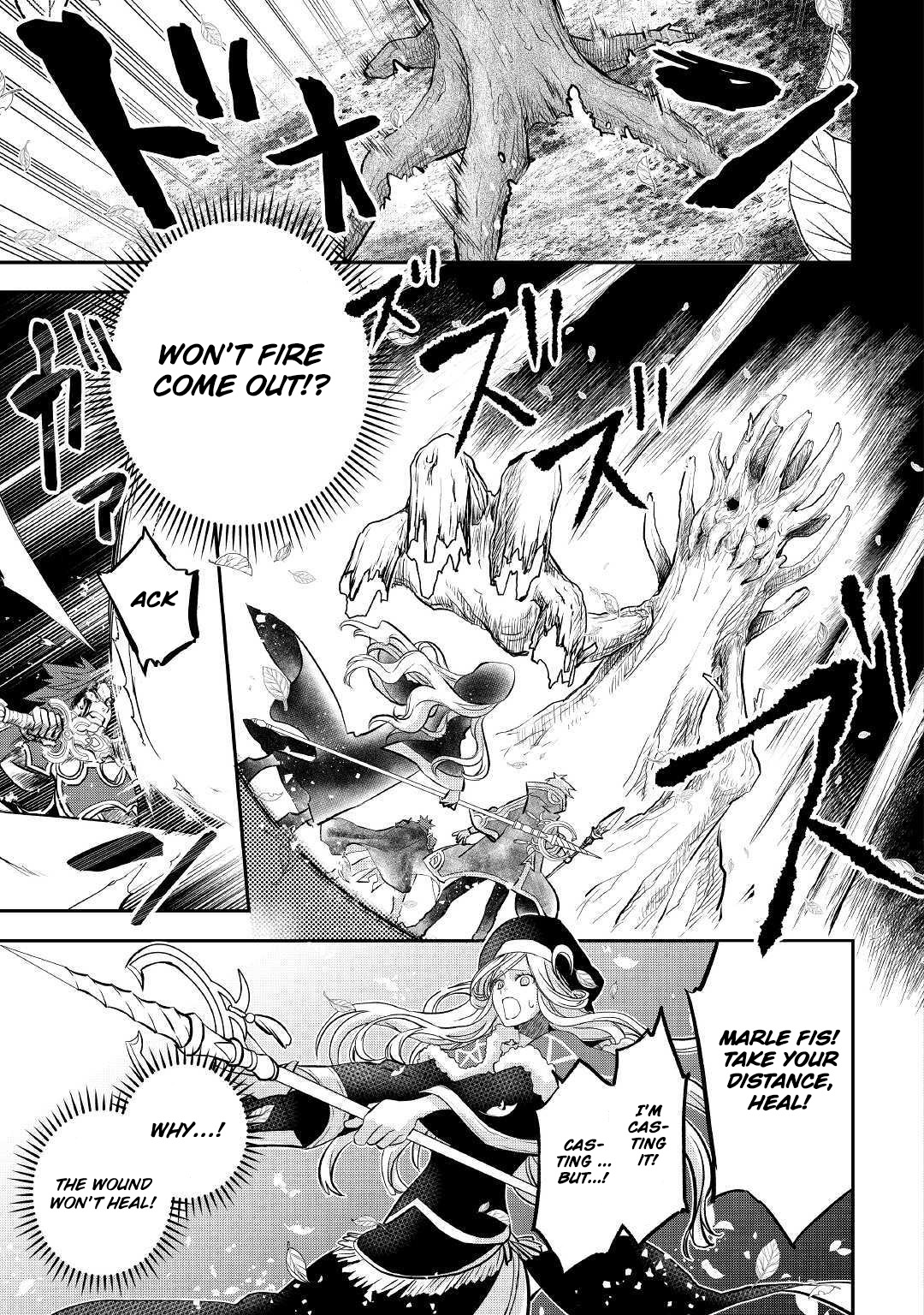 Halaman dari Kanchigai no Atelier Meister - Eiyuu Party no Moto Zatsuyougakari ga, Jitsu wa Sentou Igai ga SSS Rank Datta to Iu Yoku Aru Hanashi Chapter 2