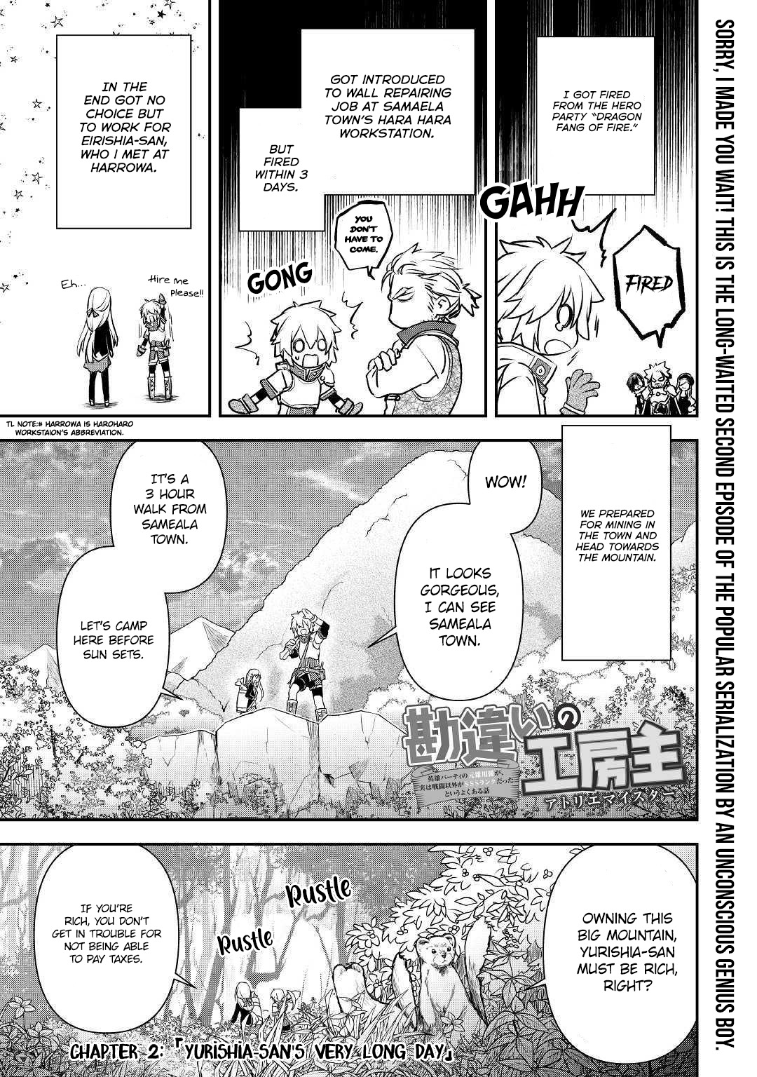 Halaman dari Kanchigai no Atelier Meister - Eiyuu Party no Moto Zatsuyougakari ga, Jitsu wa Sentou Igai ga SSS Rank Datta to Iu Yoku Aru Hanashi Chapter 2