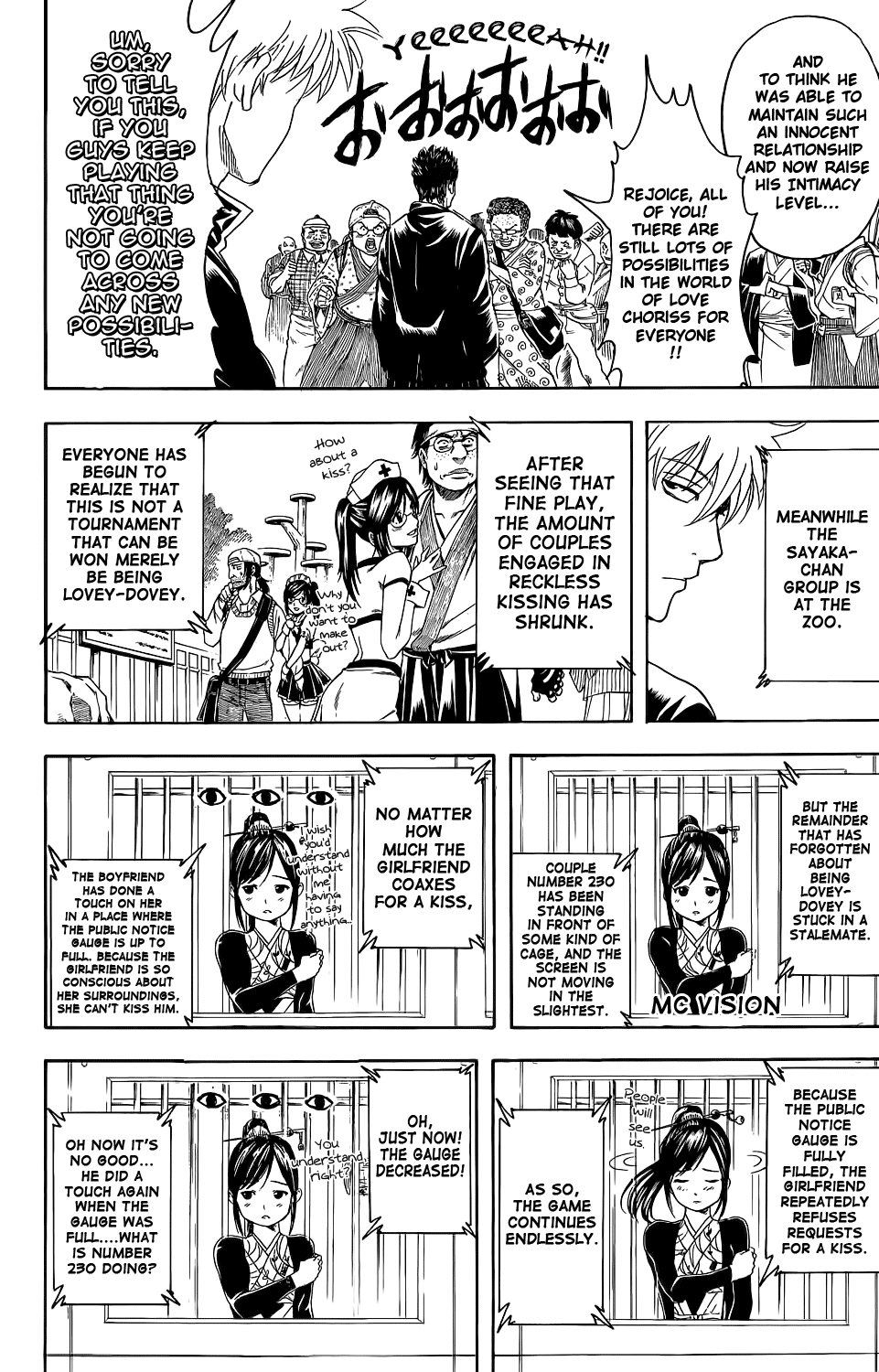 Halaman dari Gintama Chapter 349