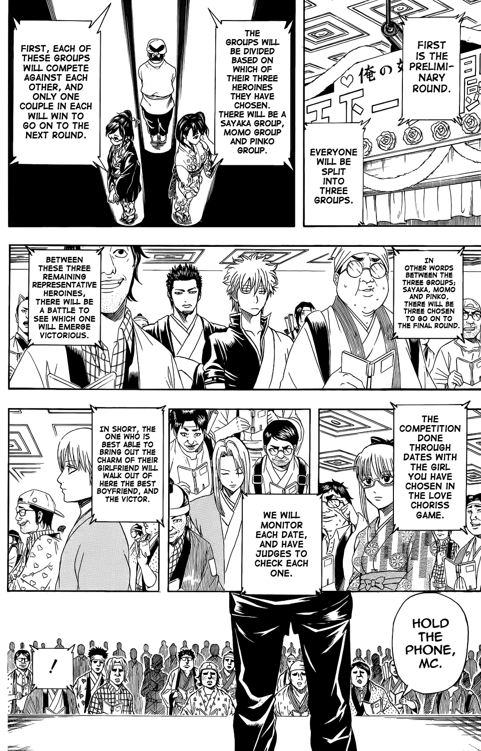 Halaman dari Gintama Chapter 349