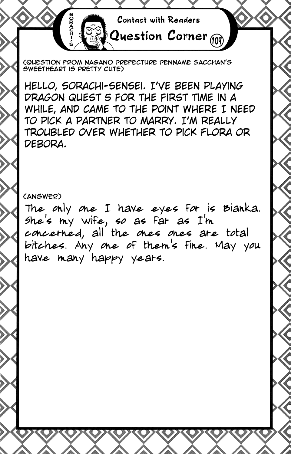 Halaman dari Gintama Chapter 349