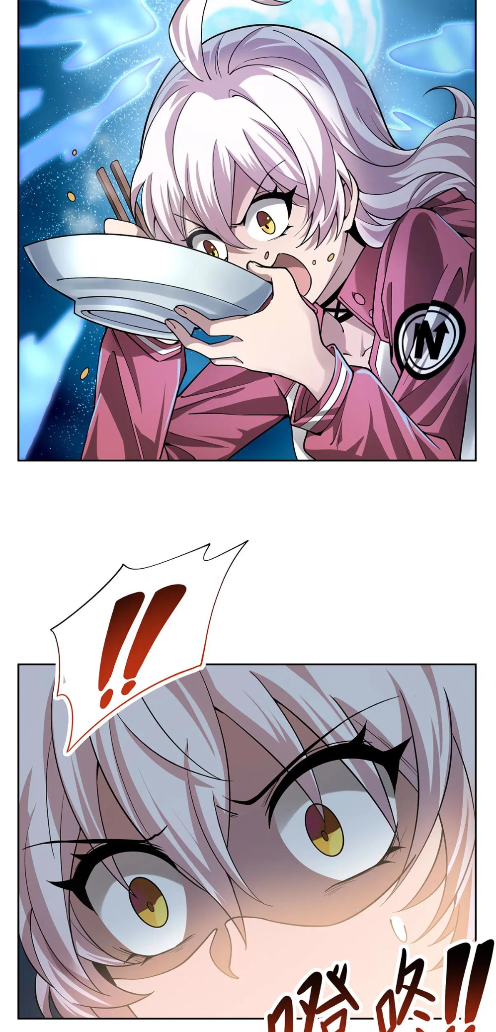 Halaman Manga