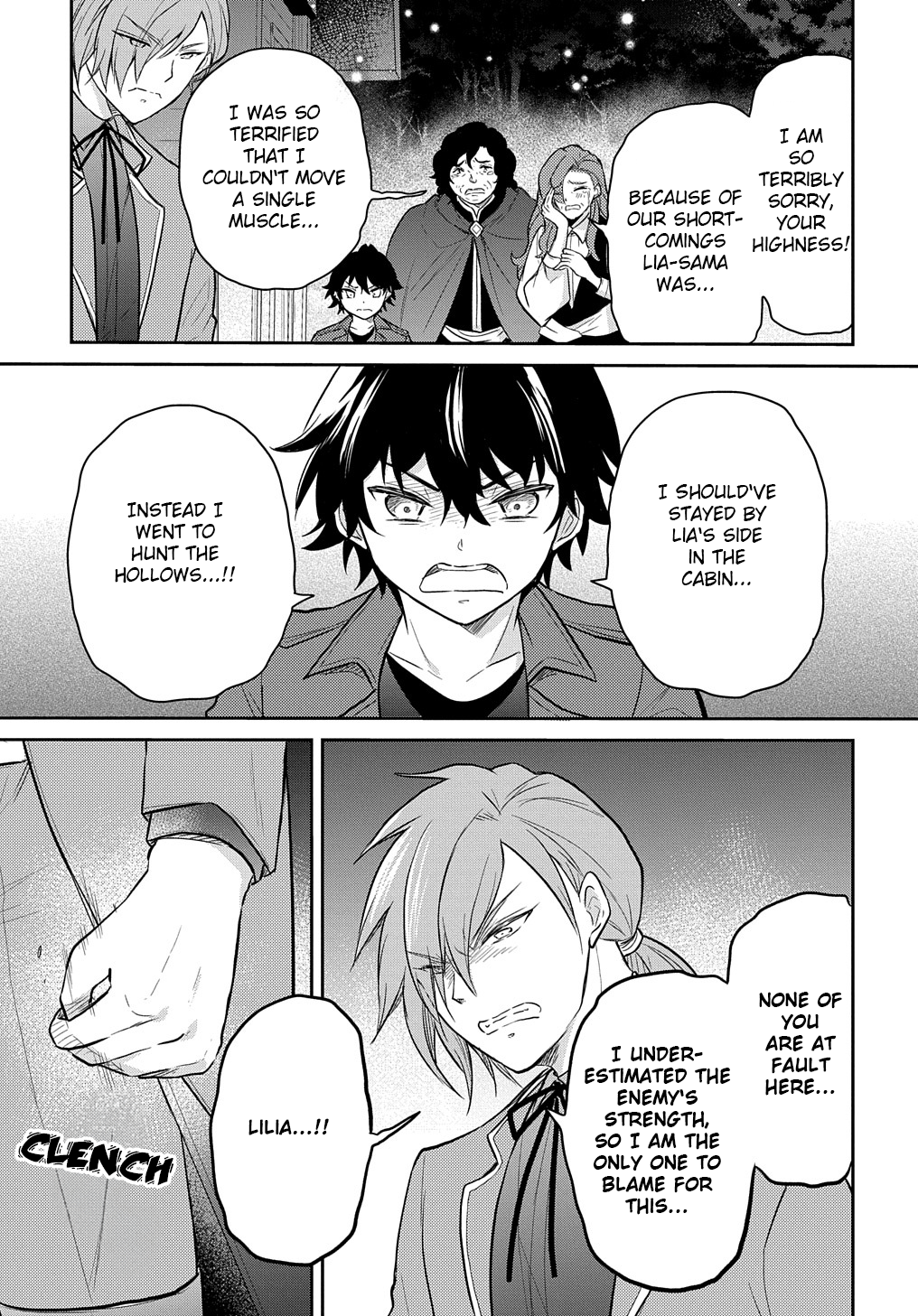 Halaman dari Tensei Youjo wa Akiramenai Chapter 36.2