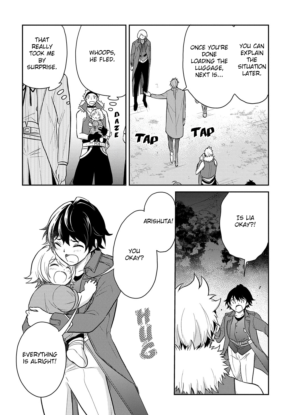 Halaman dari Tensei Youjo wa Akiramenai Chapter 36.2