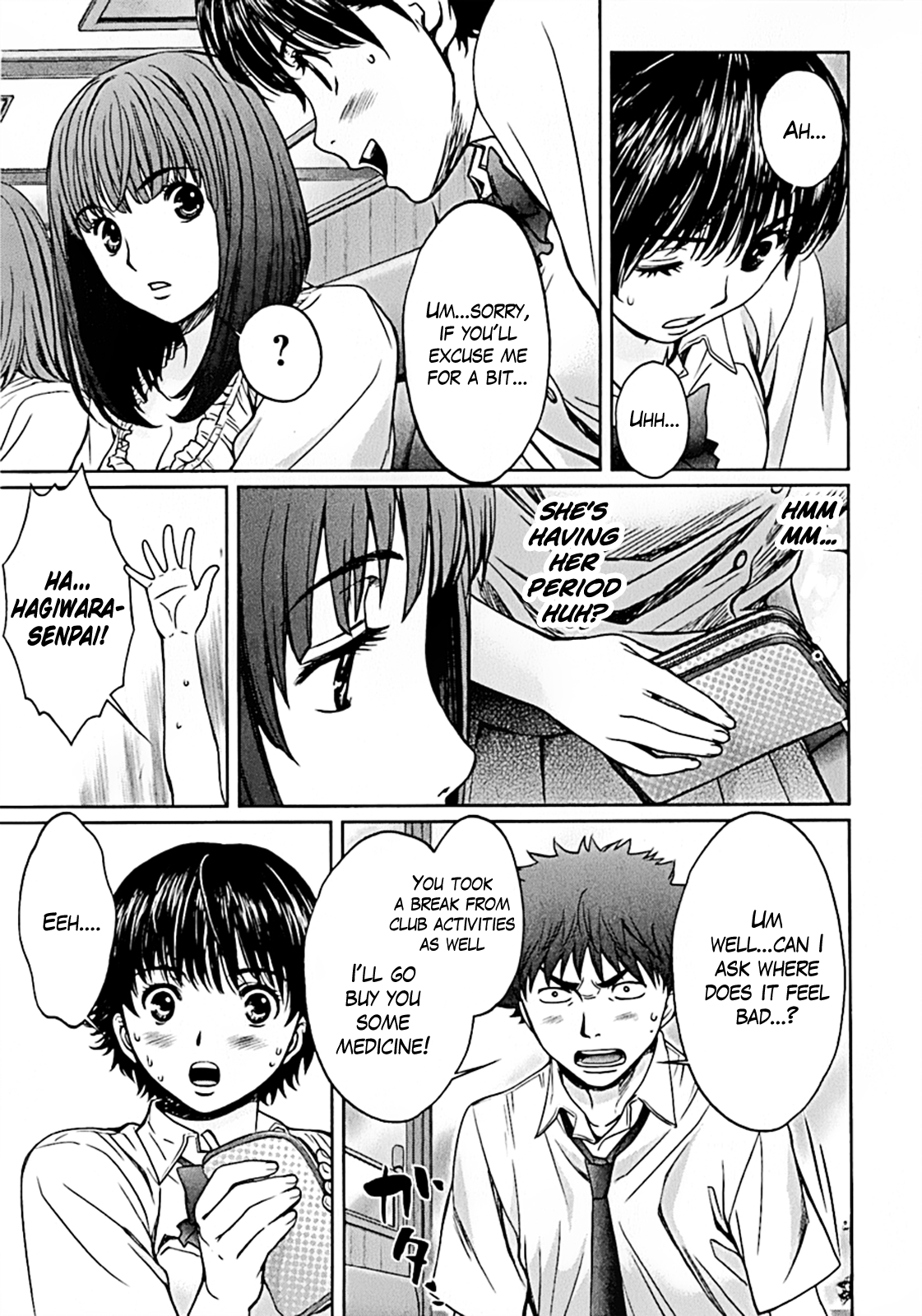Hantsu x Trash Chapter 18 Page 11
