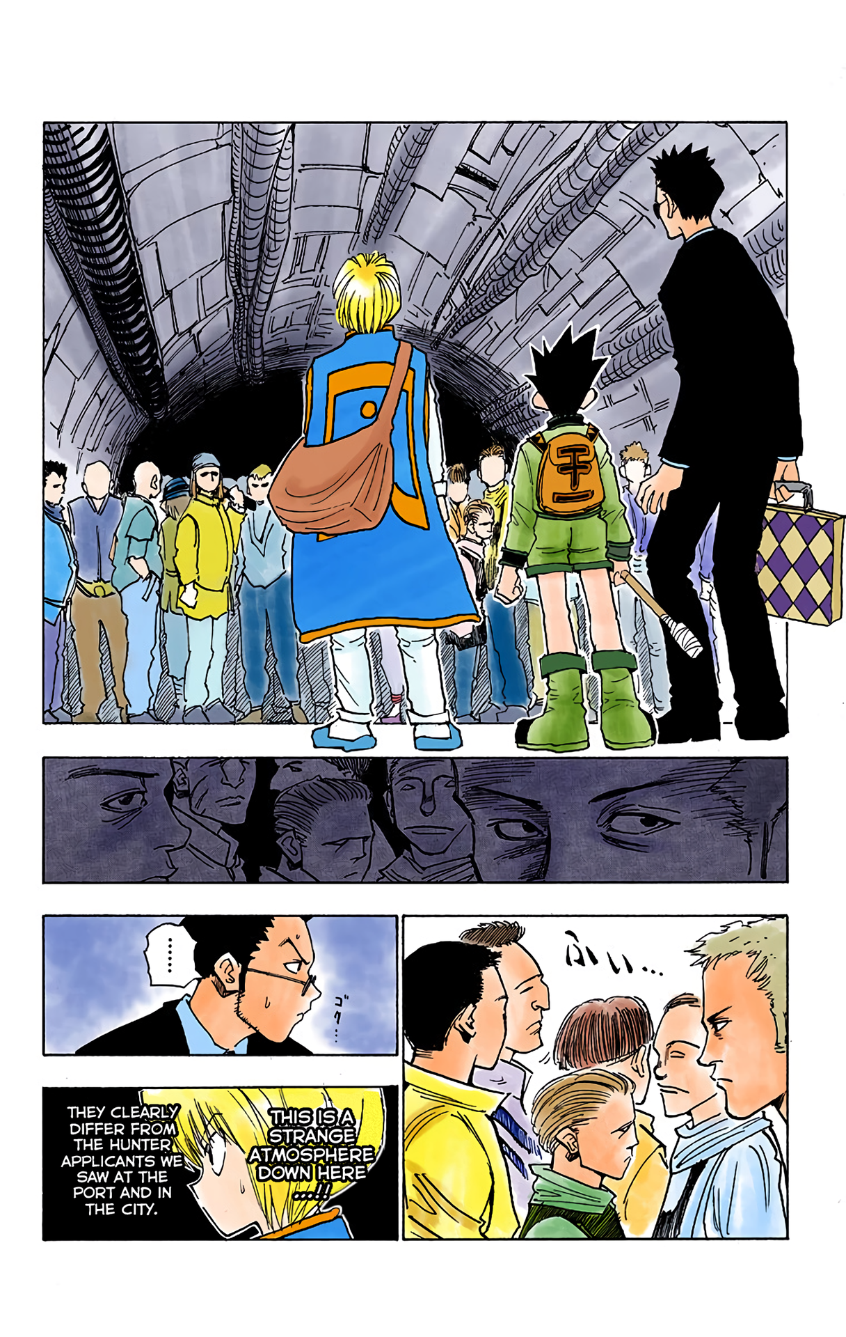 Halaman Manga