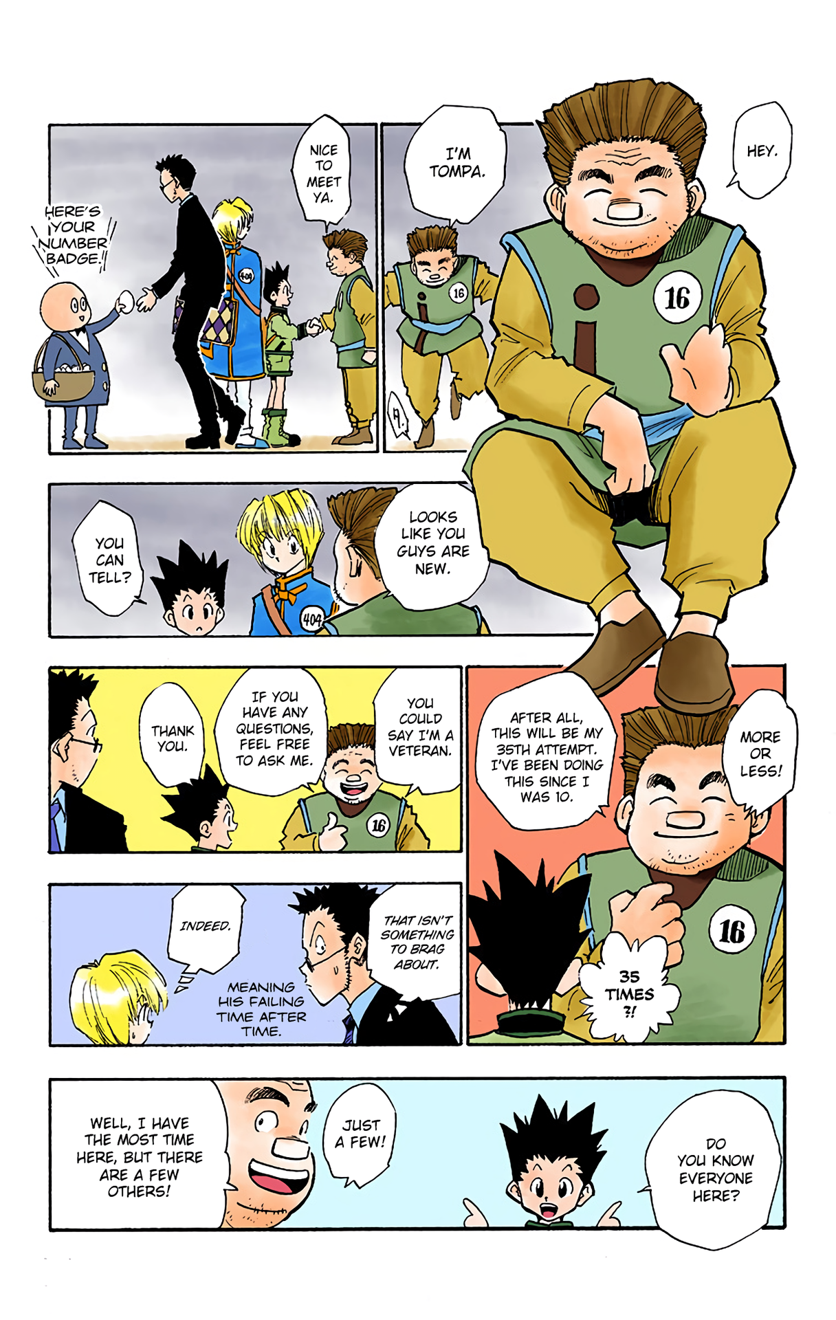 Halaman Manga